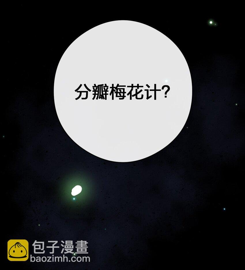 030 我就是那个牧师