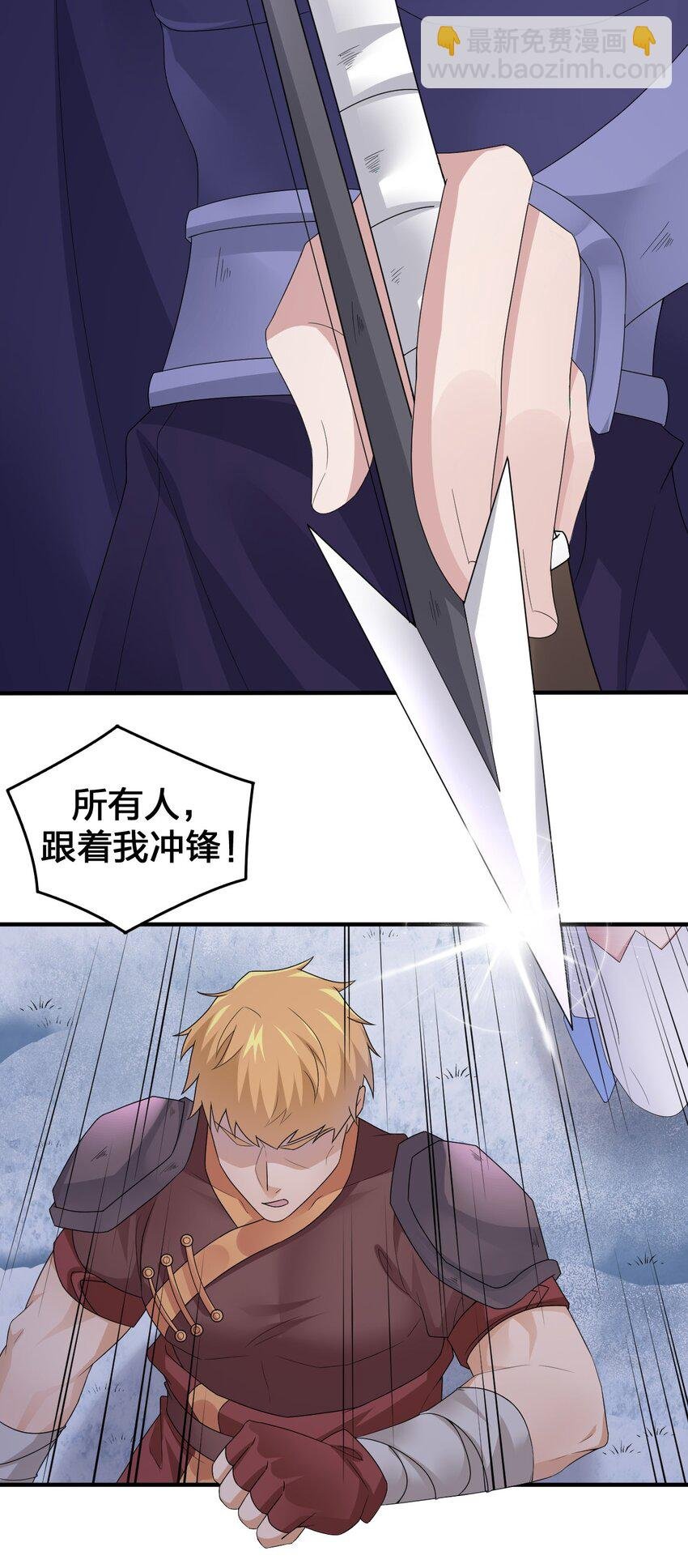 032 父亲的抉择