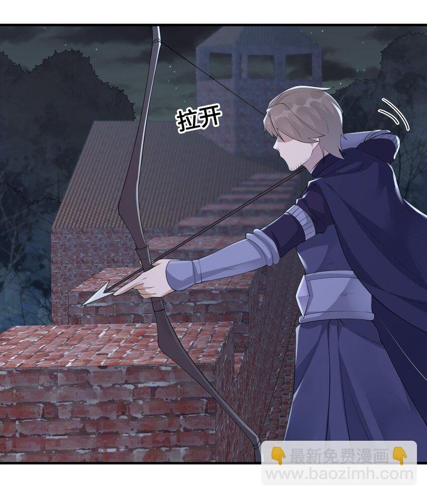 032 父亲的抉择