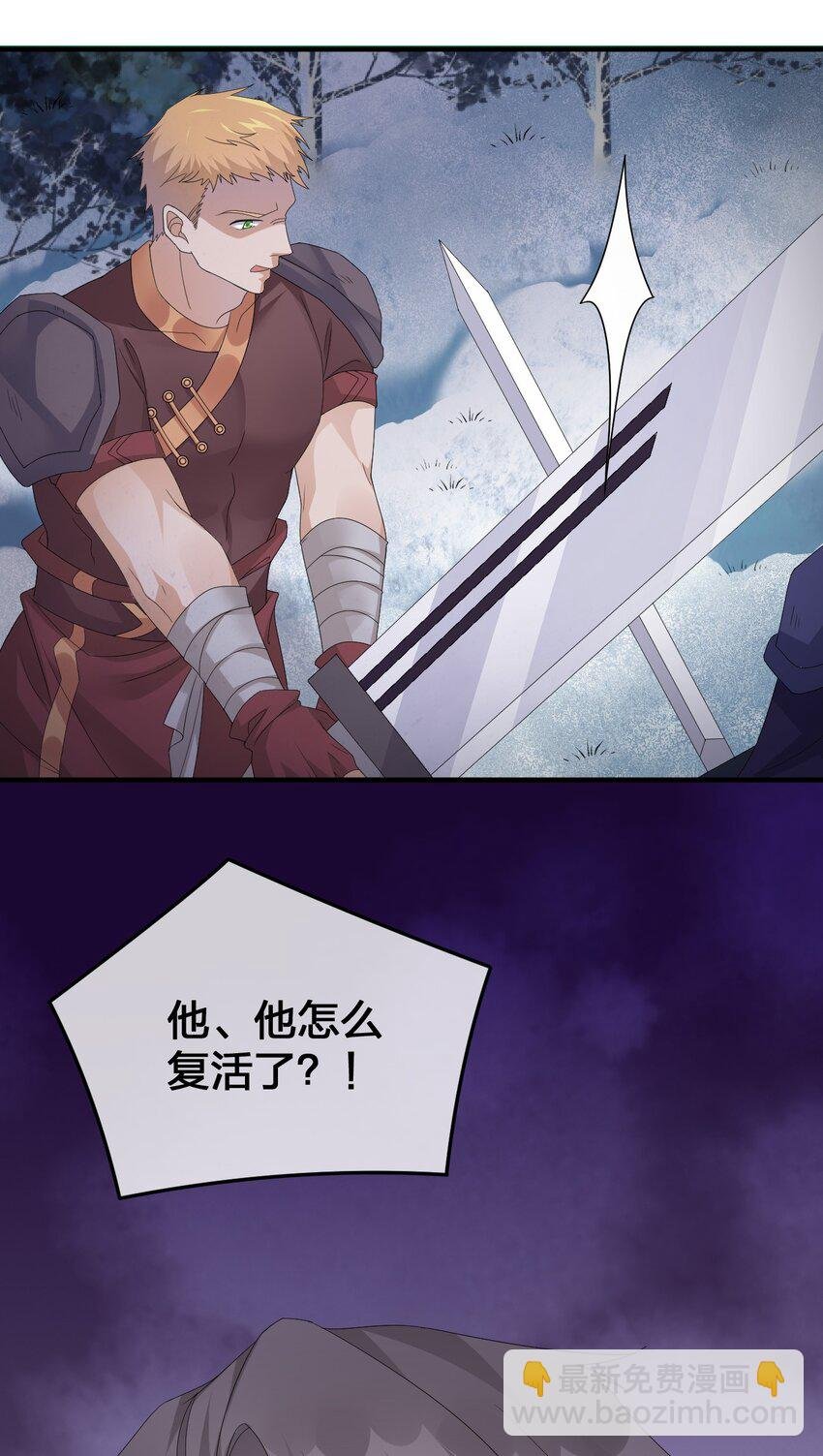 032 父亲的抉择