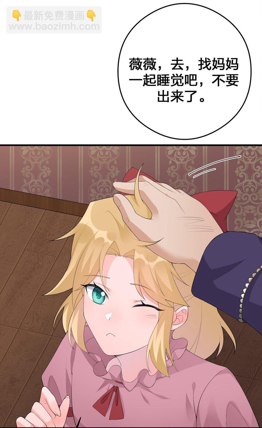 032 父亲的抉择
