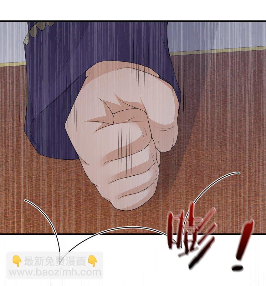 032 父亲的抉择
