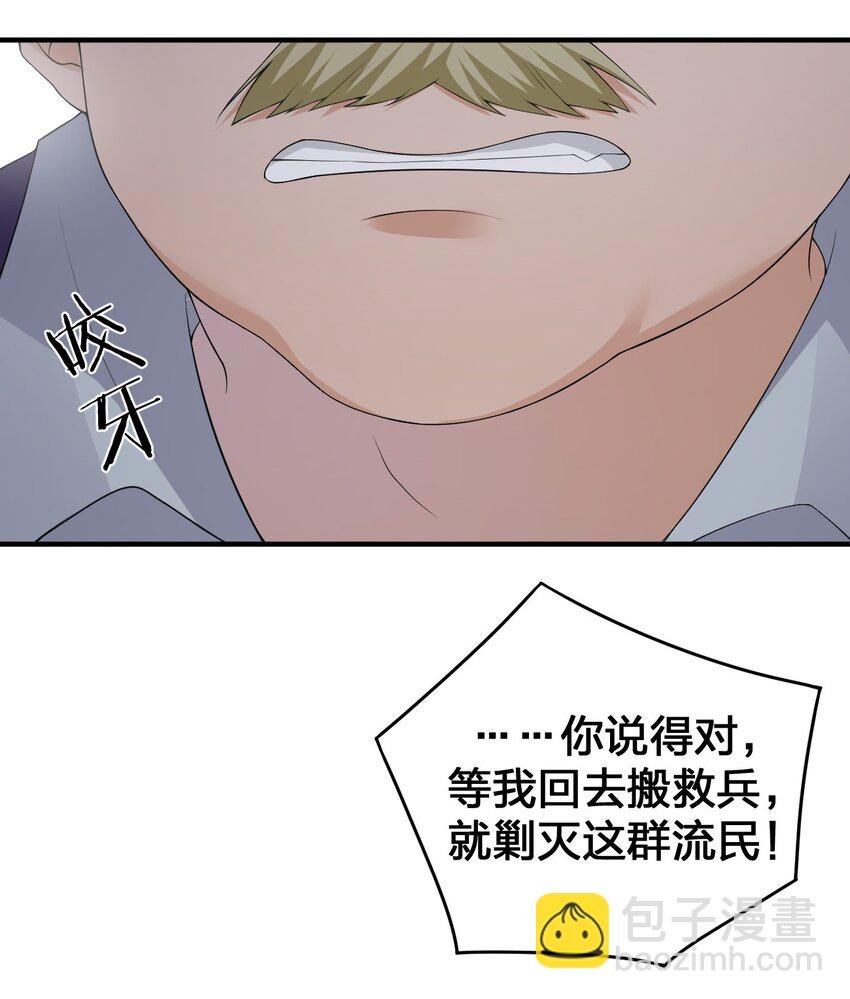 032 父亲的抉择