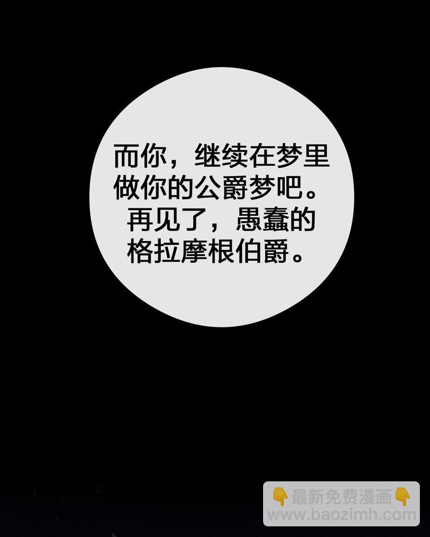 032 父亲的抉择