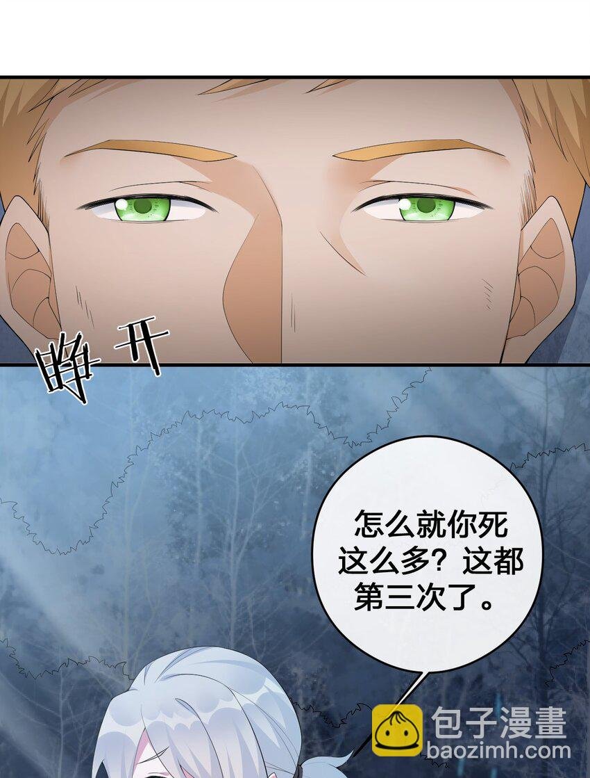 032 父亲的抉择