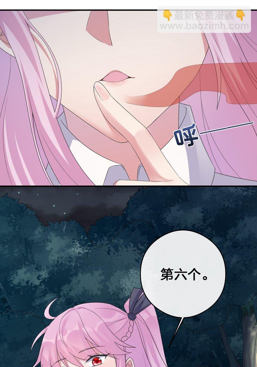 033 沸腾的血液