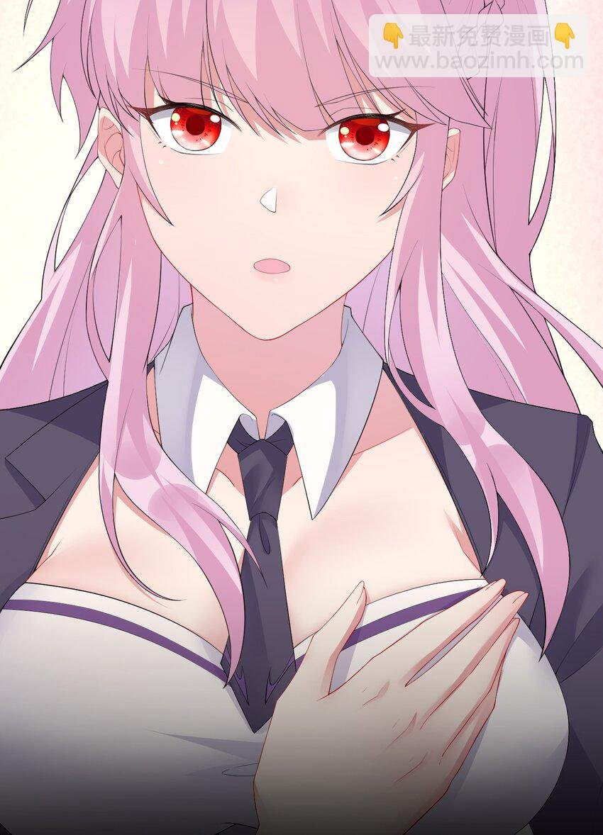 033 沸腾的血液