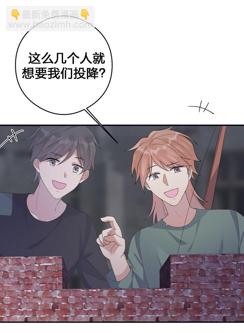 033 沸腾的血液