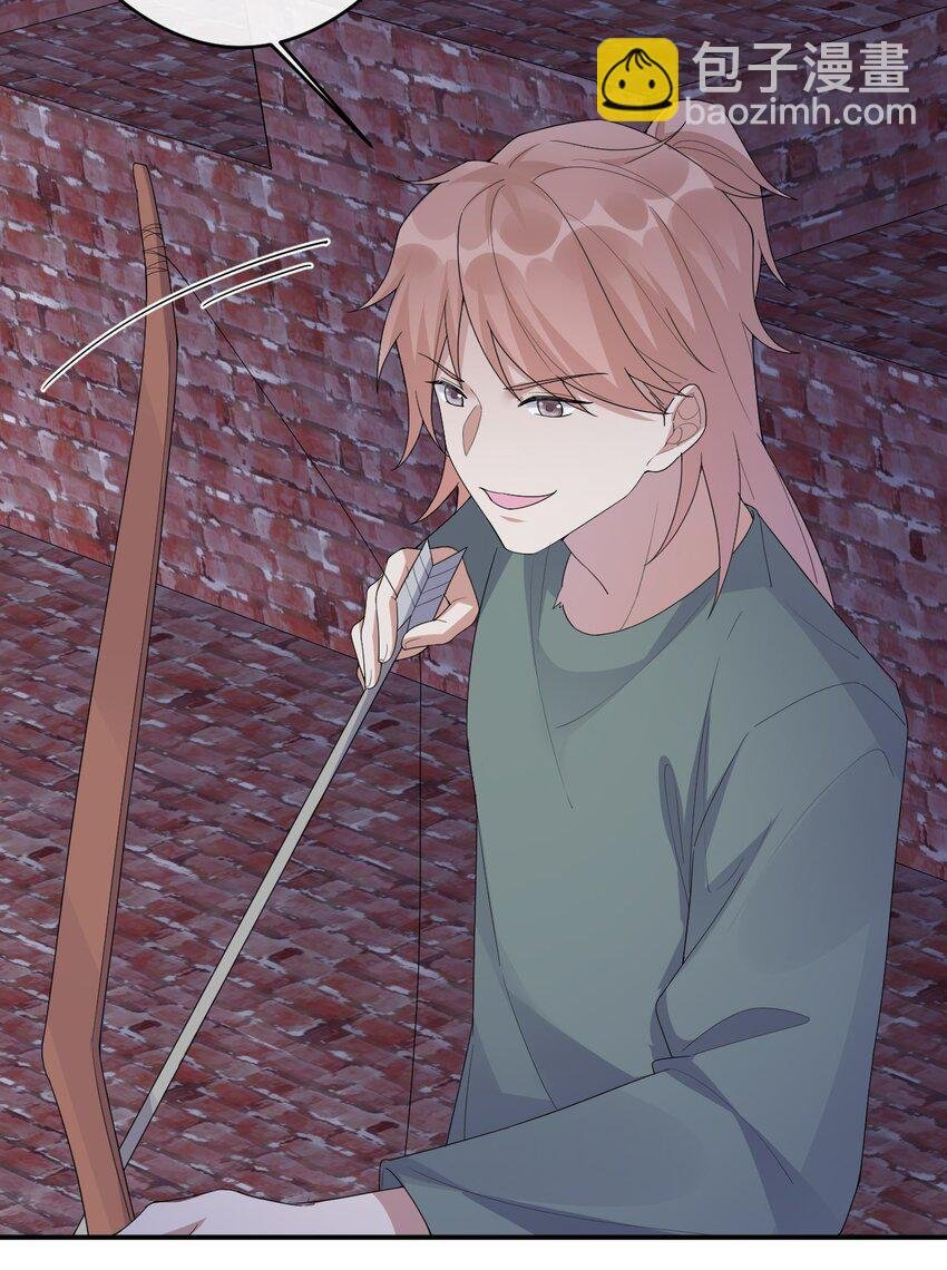 033 沸腾的血液