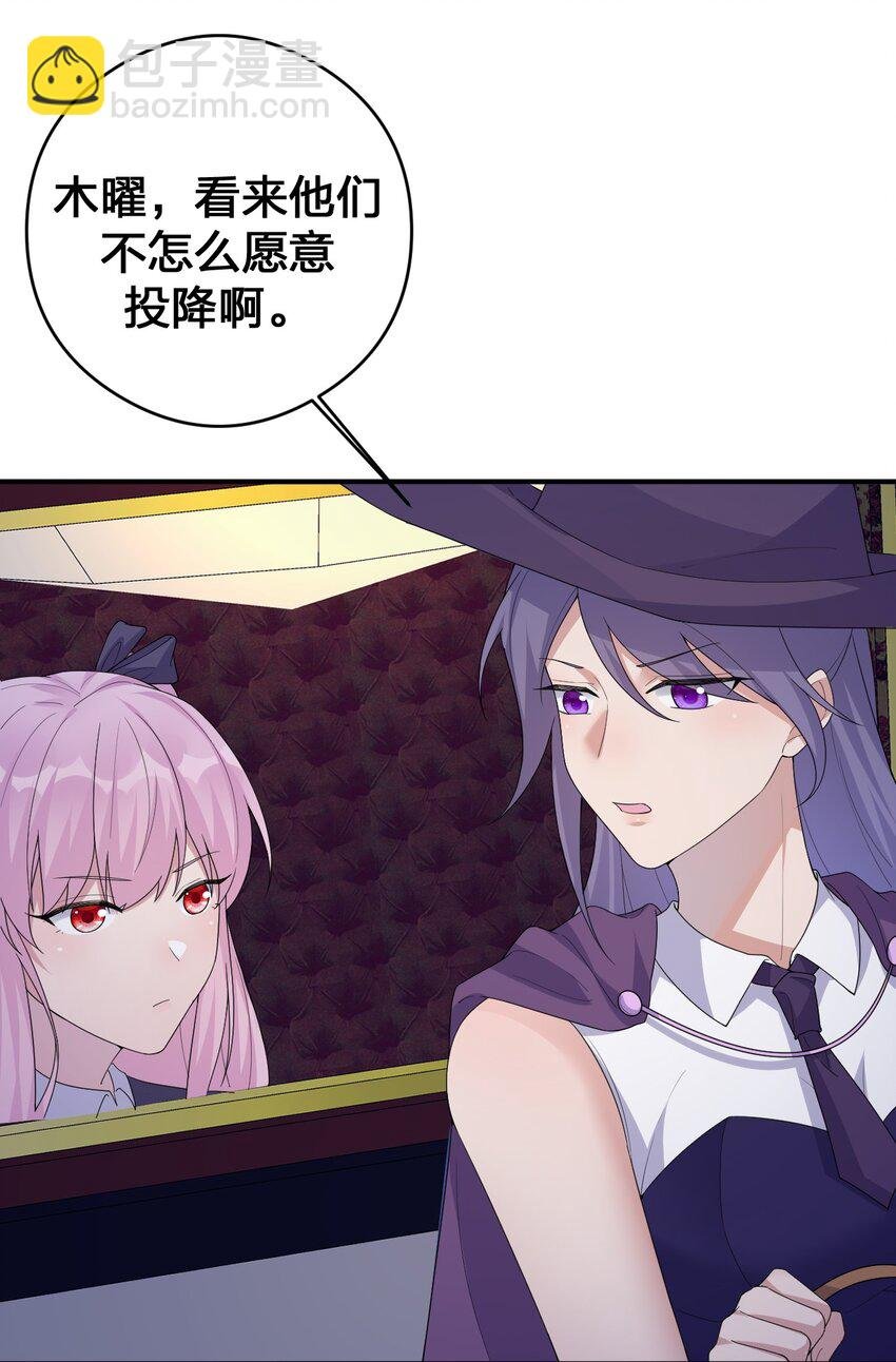 033 沸腾的血液