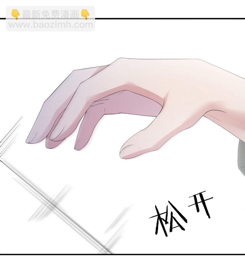 033 沸腾的血液