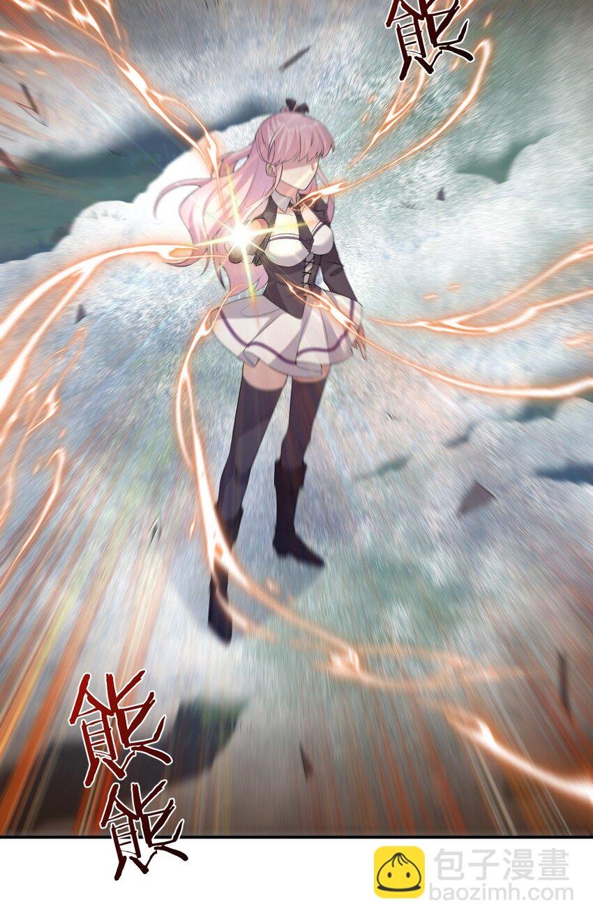 033 沸腾的血液