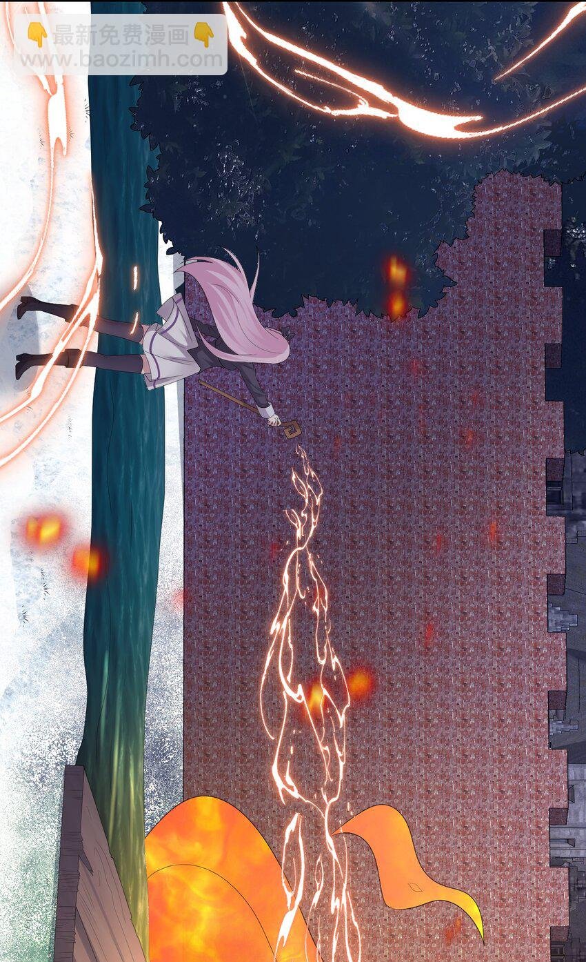 033 沸腾的血液