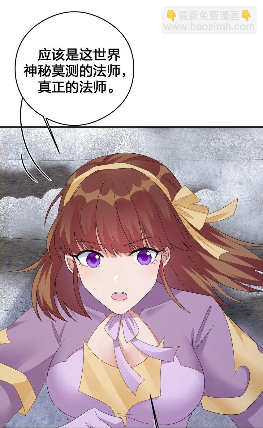 033 沸腾的血液