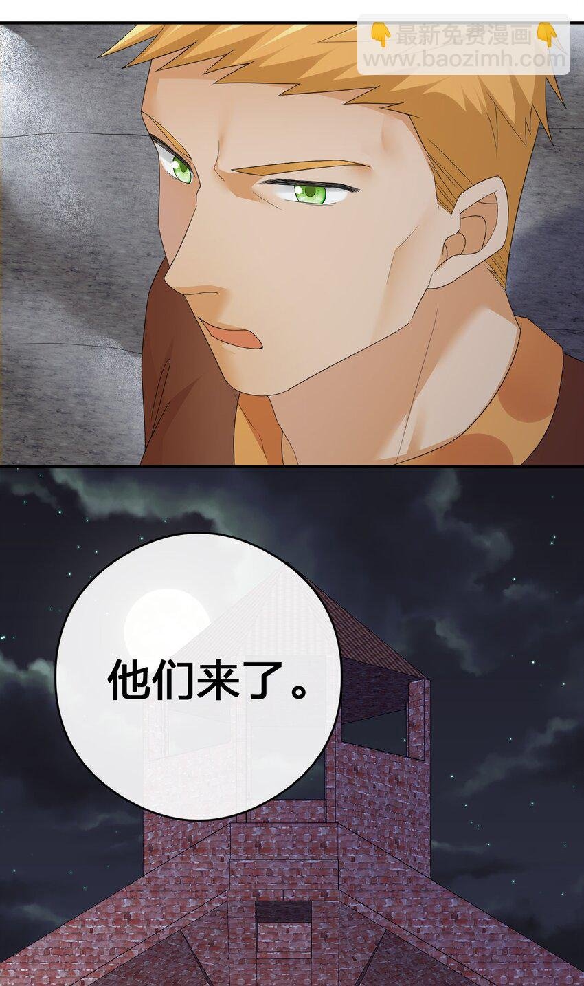 033 沸腾的血液