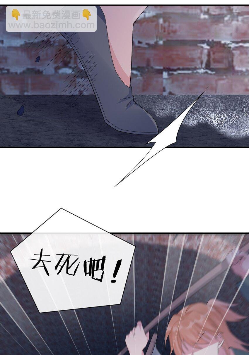 034 苦行者姜戈
