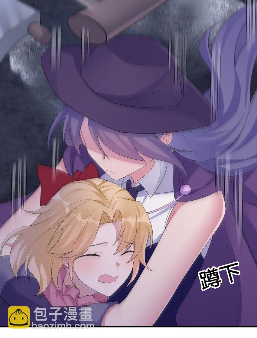 034 苦行者姜戈
