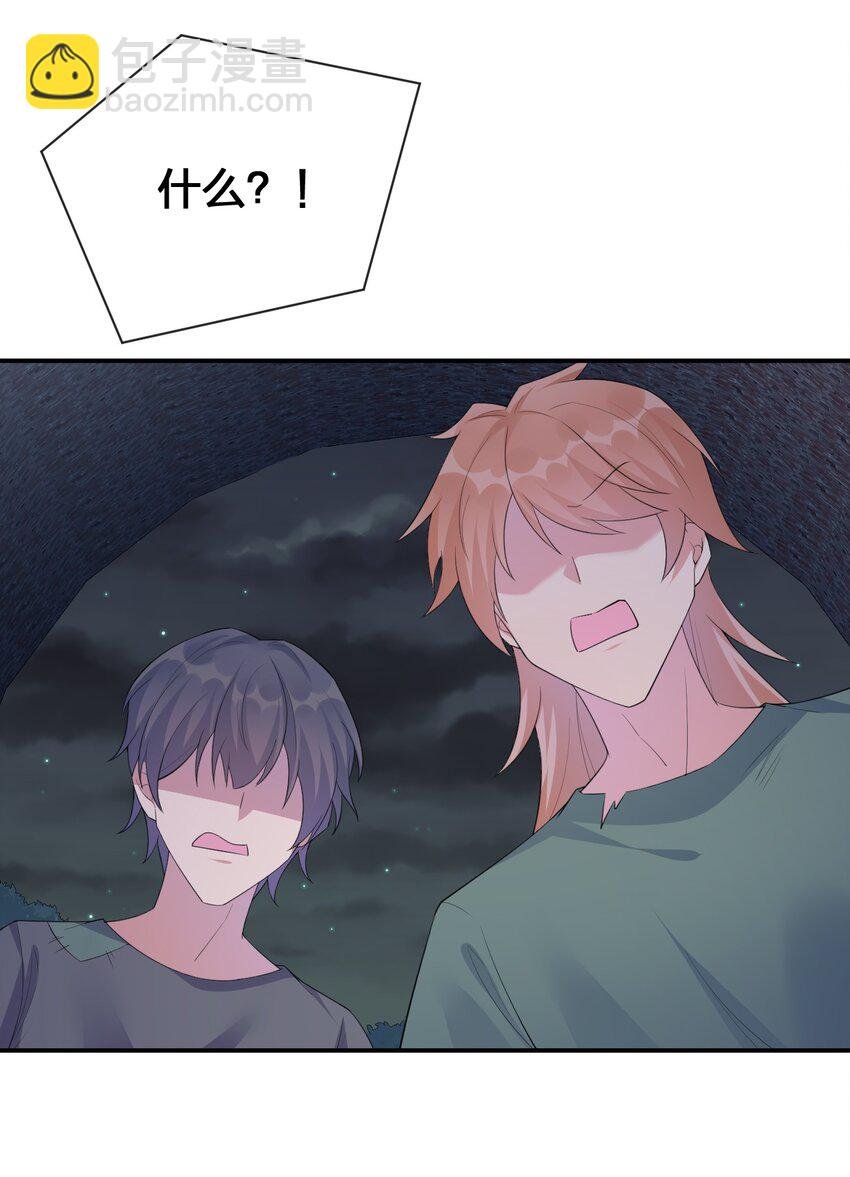 034 苦行者姜戈