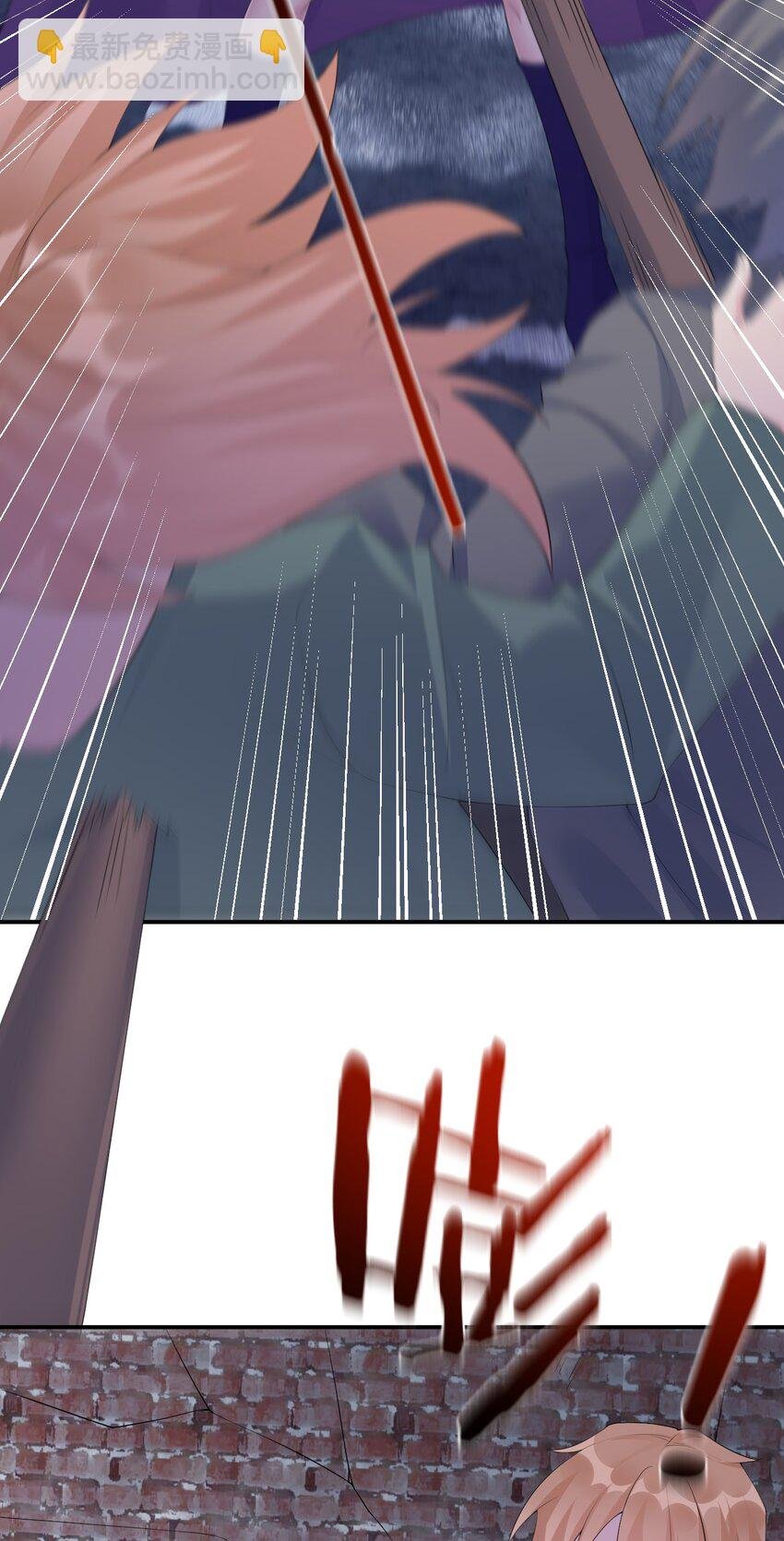 034 苦行者姜戈
