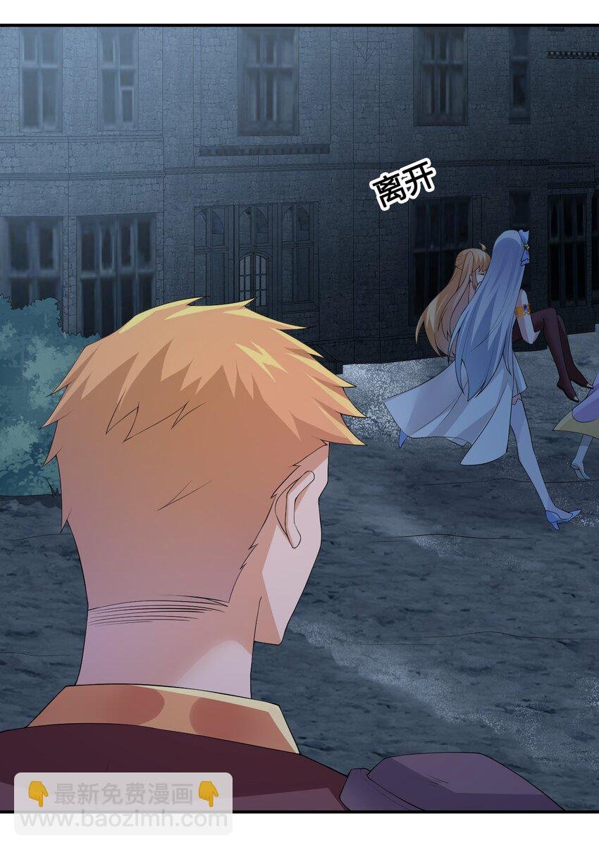 034 苦行者姜戈