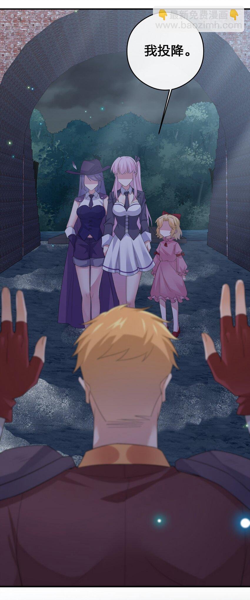 034 苦行者姜戈