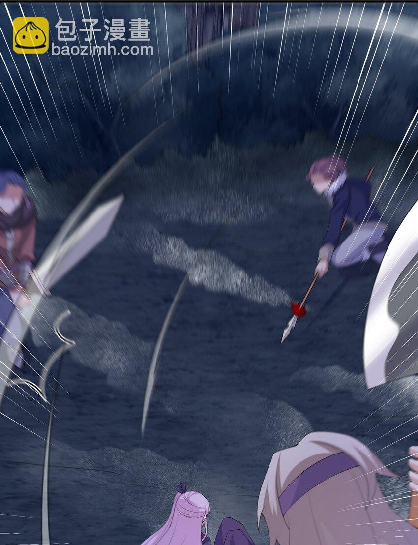034 苦行者姜戈