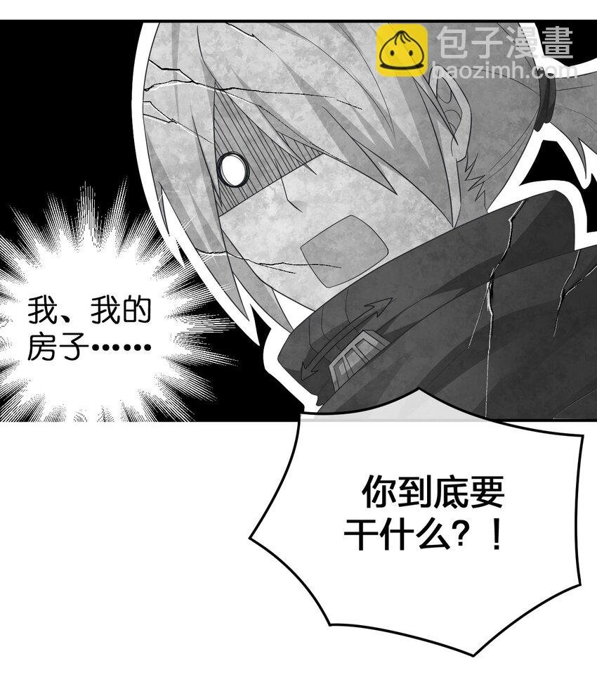 035 村长泰帕尔教你做人