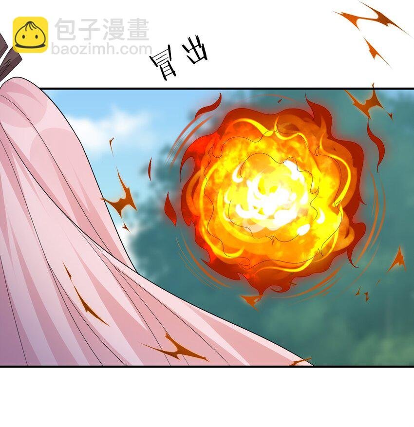 036 牧师，你成功激怒了我