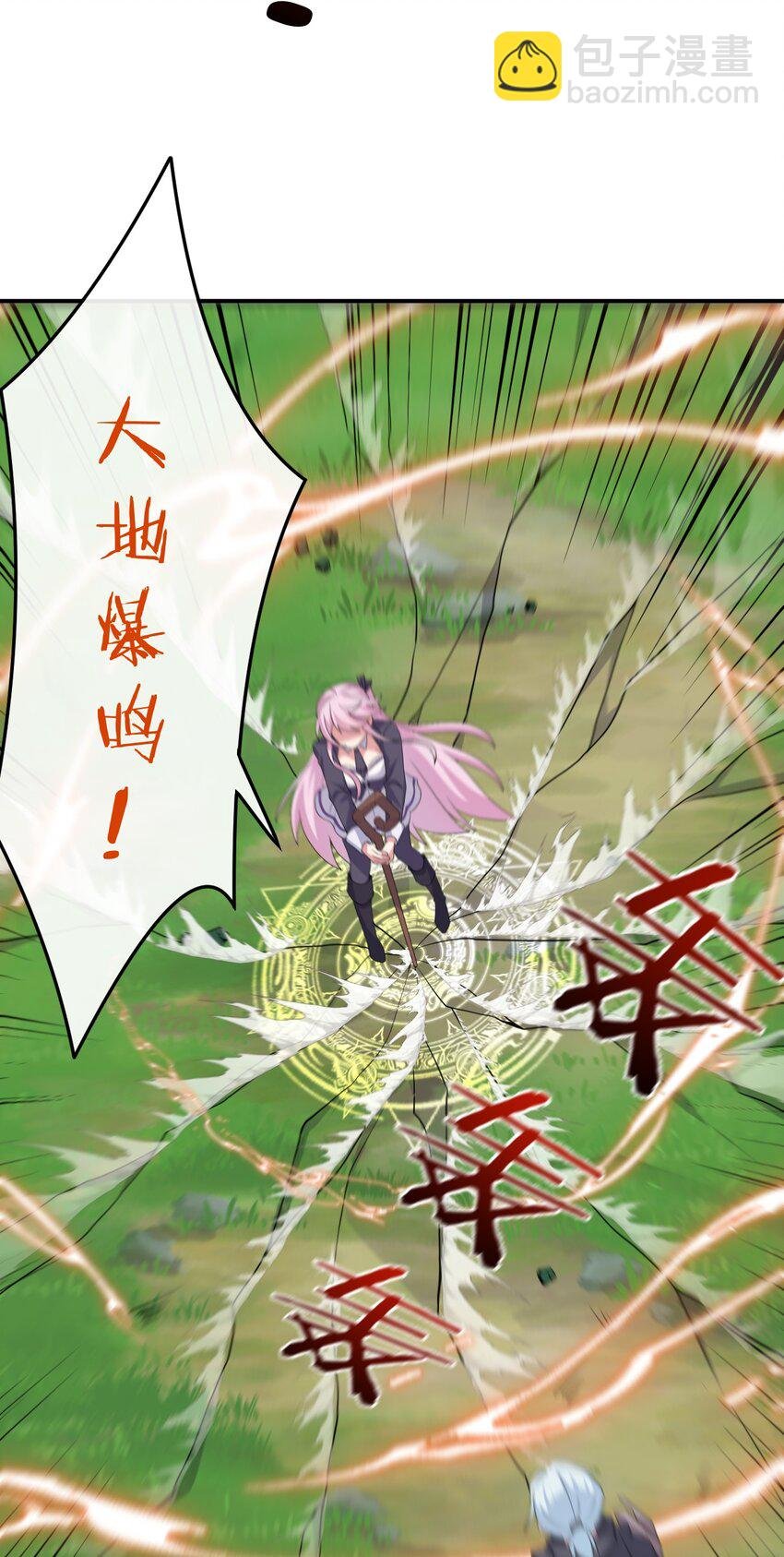 036 牧师，你成功激怒了我