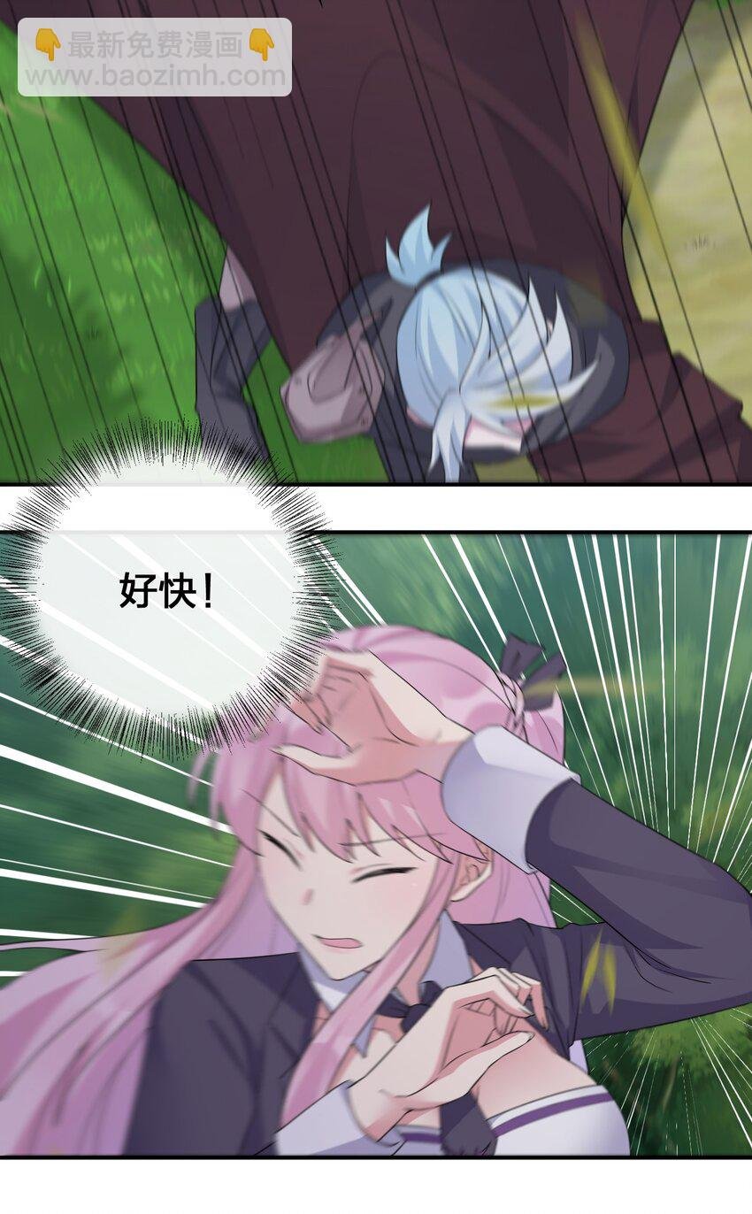 036 牧师，你成功激怒了我