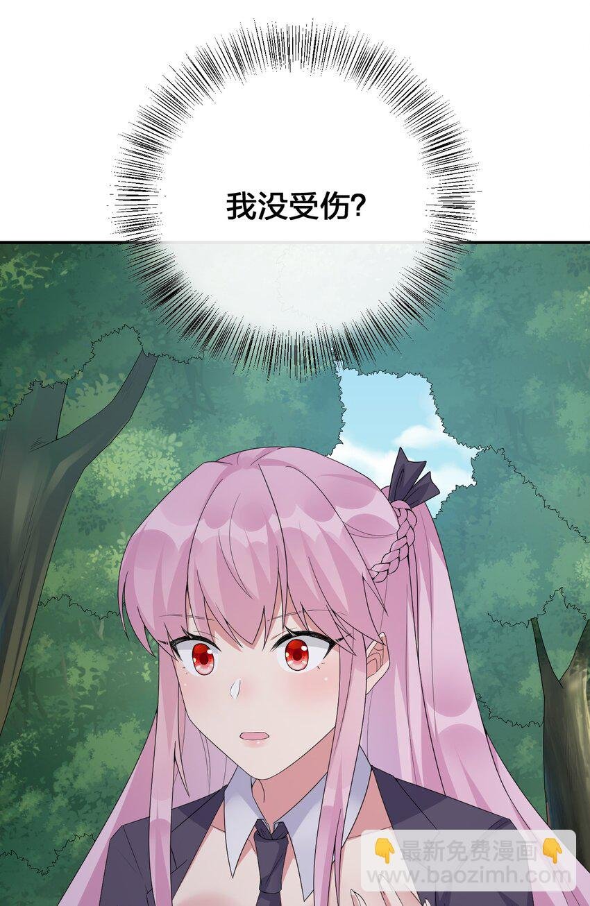 036 牧师，你成功激怒了我