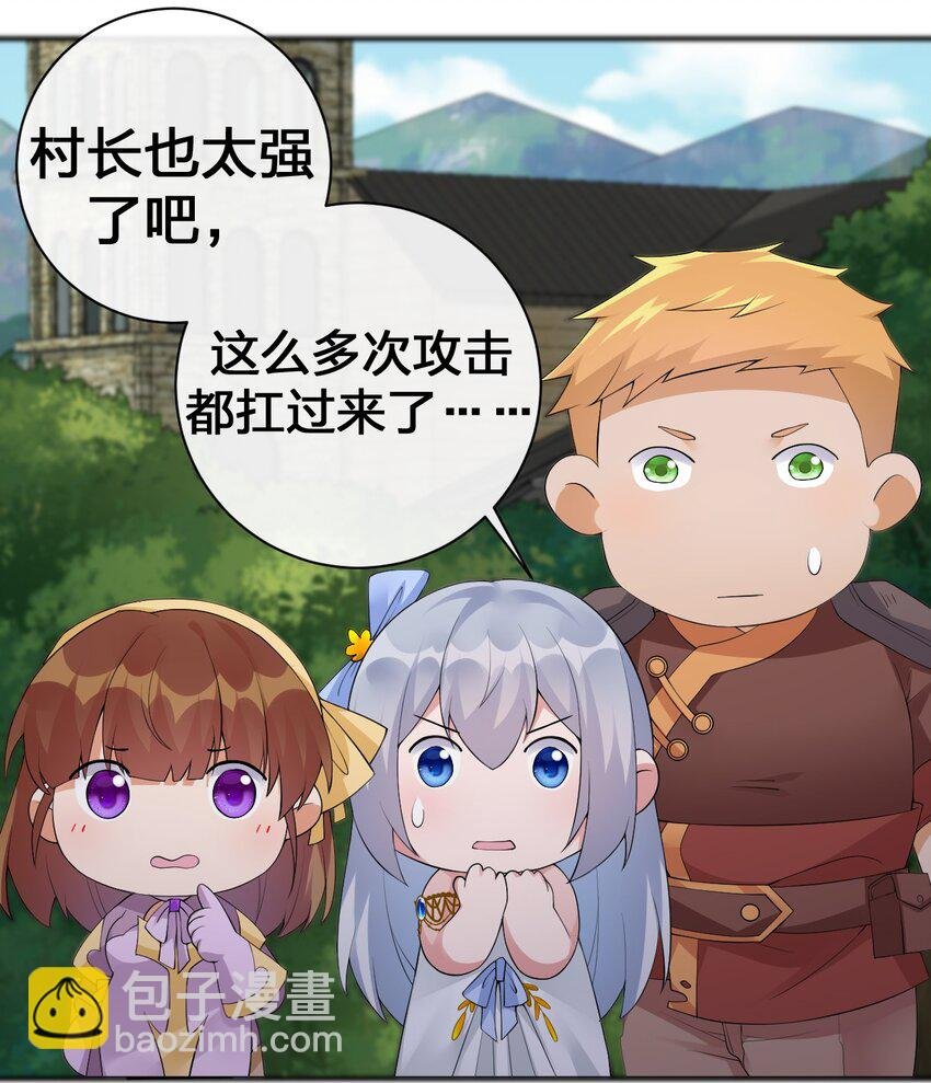 037 渣男，你对我做了什么！