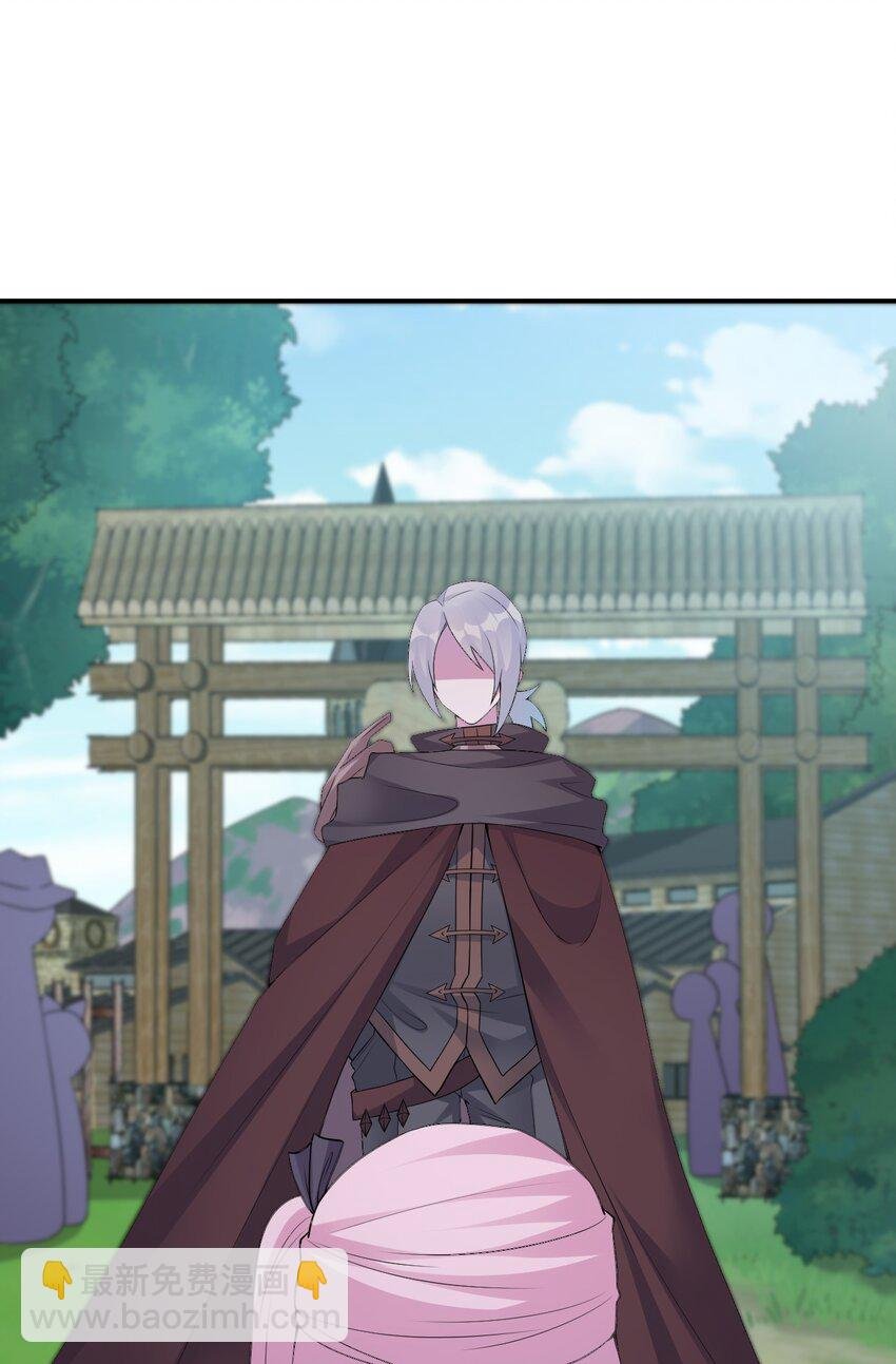 038 主人，欢迎回家~