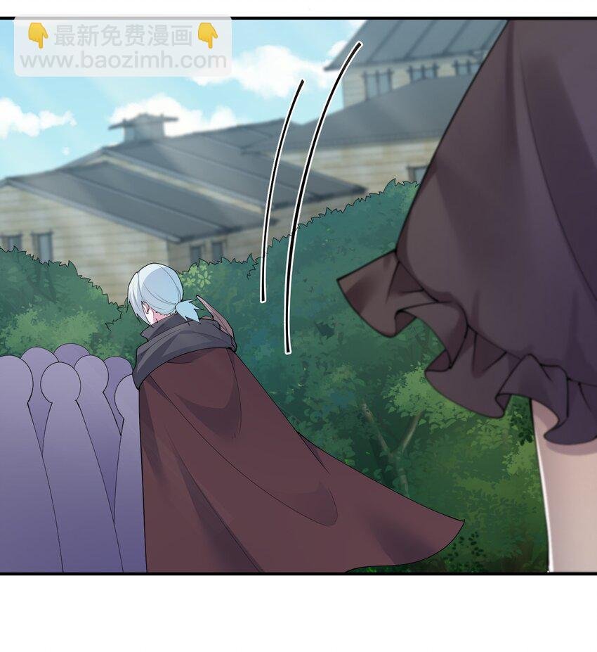 038 主人，欢迎回家~