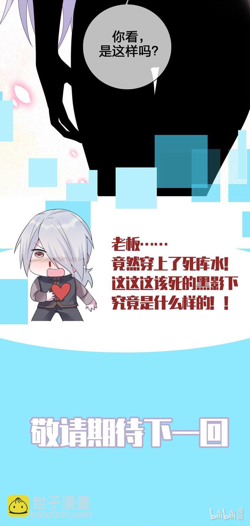 公告 预告及付费公告