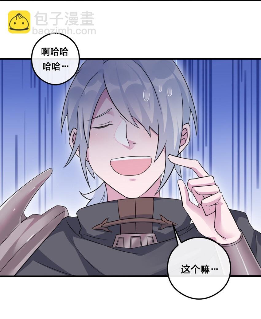 004 划分区域