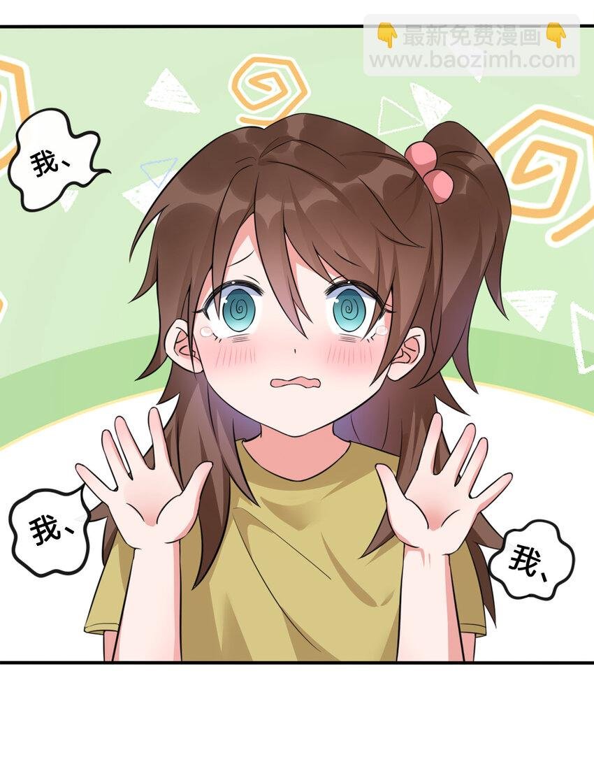 004 划分区域