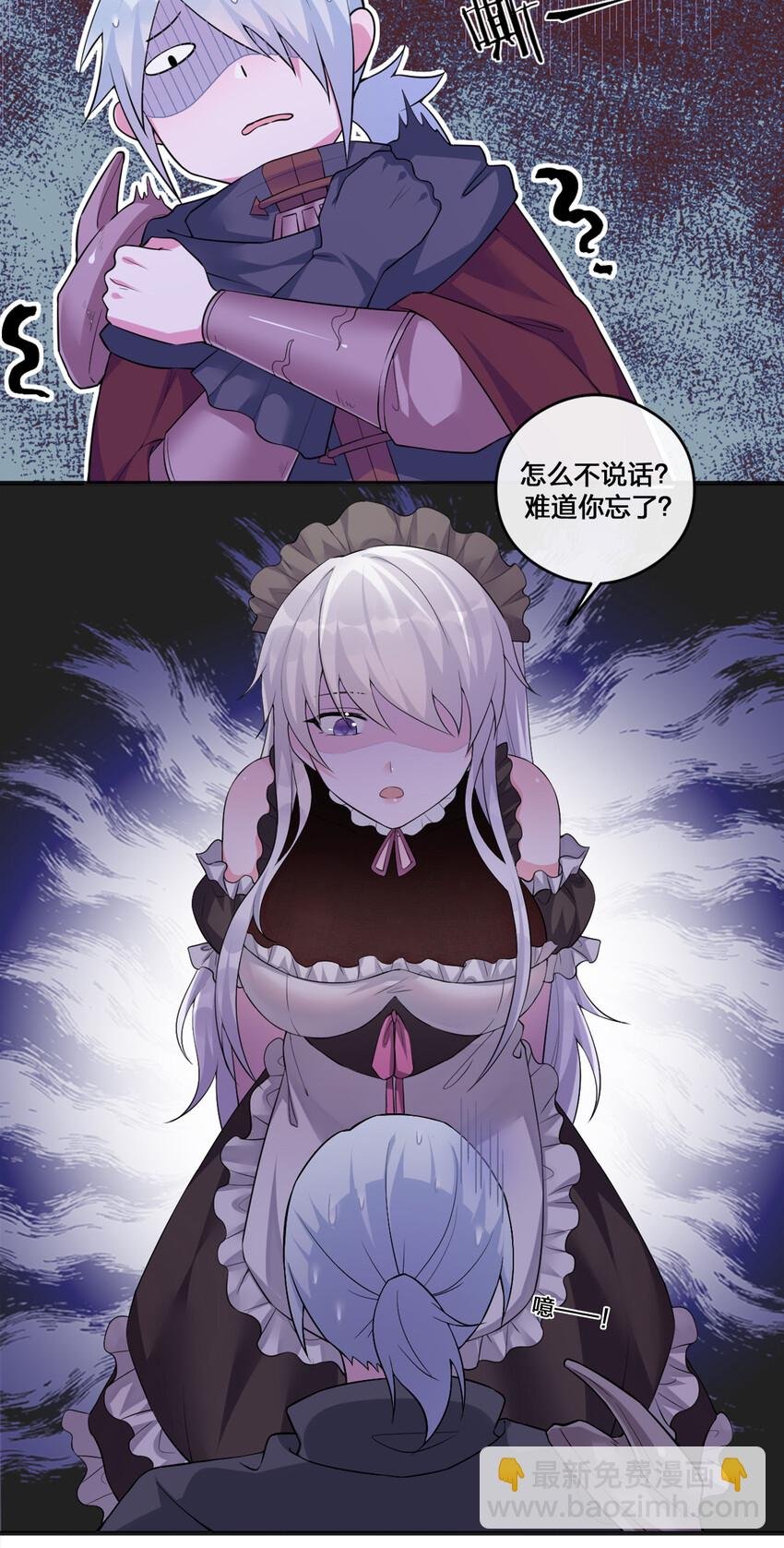004 划分区域