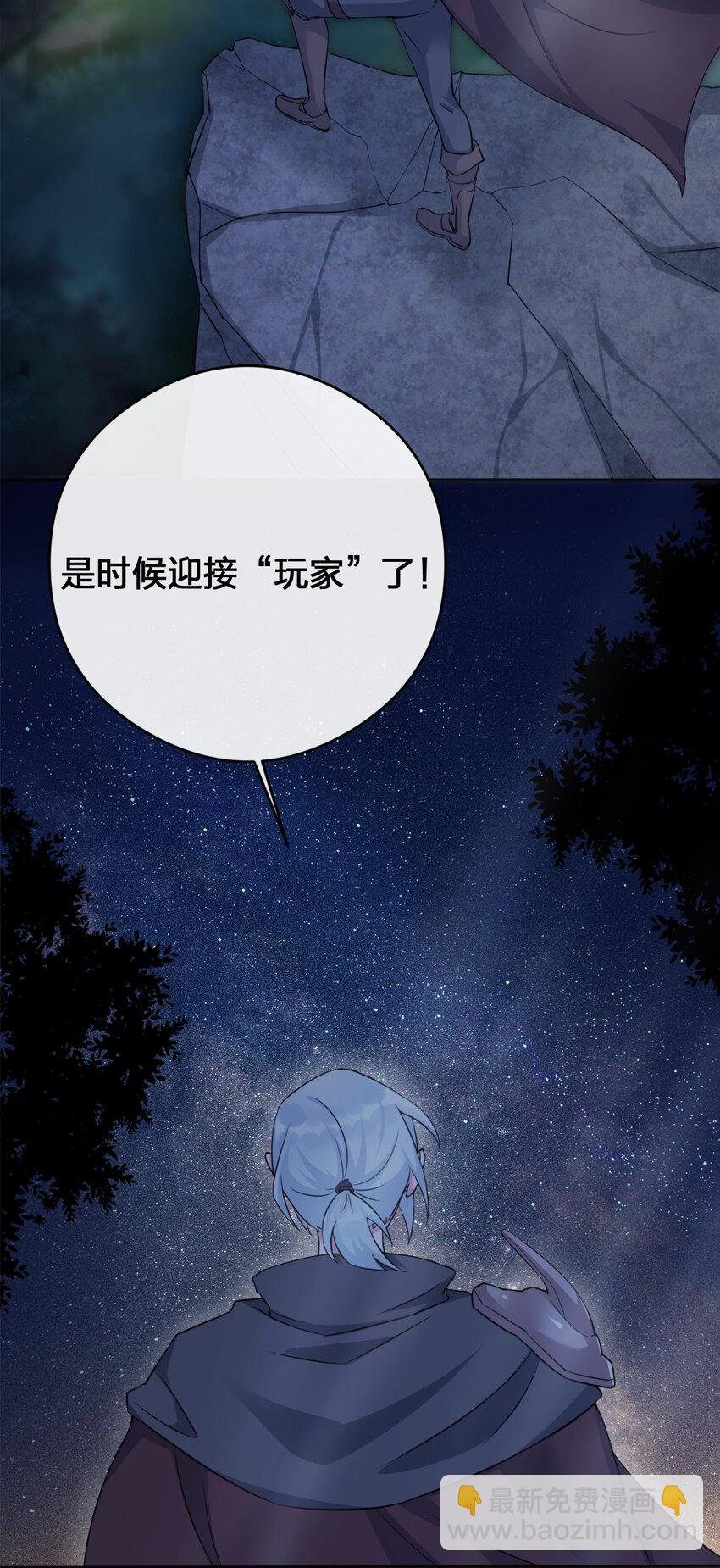 004 划分区域