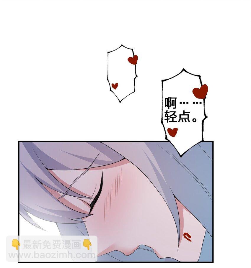 039 女仆咖啡店！