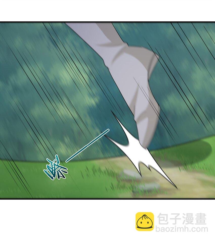 040 史歌死了，无力回天