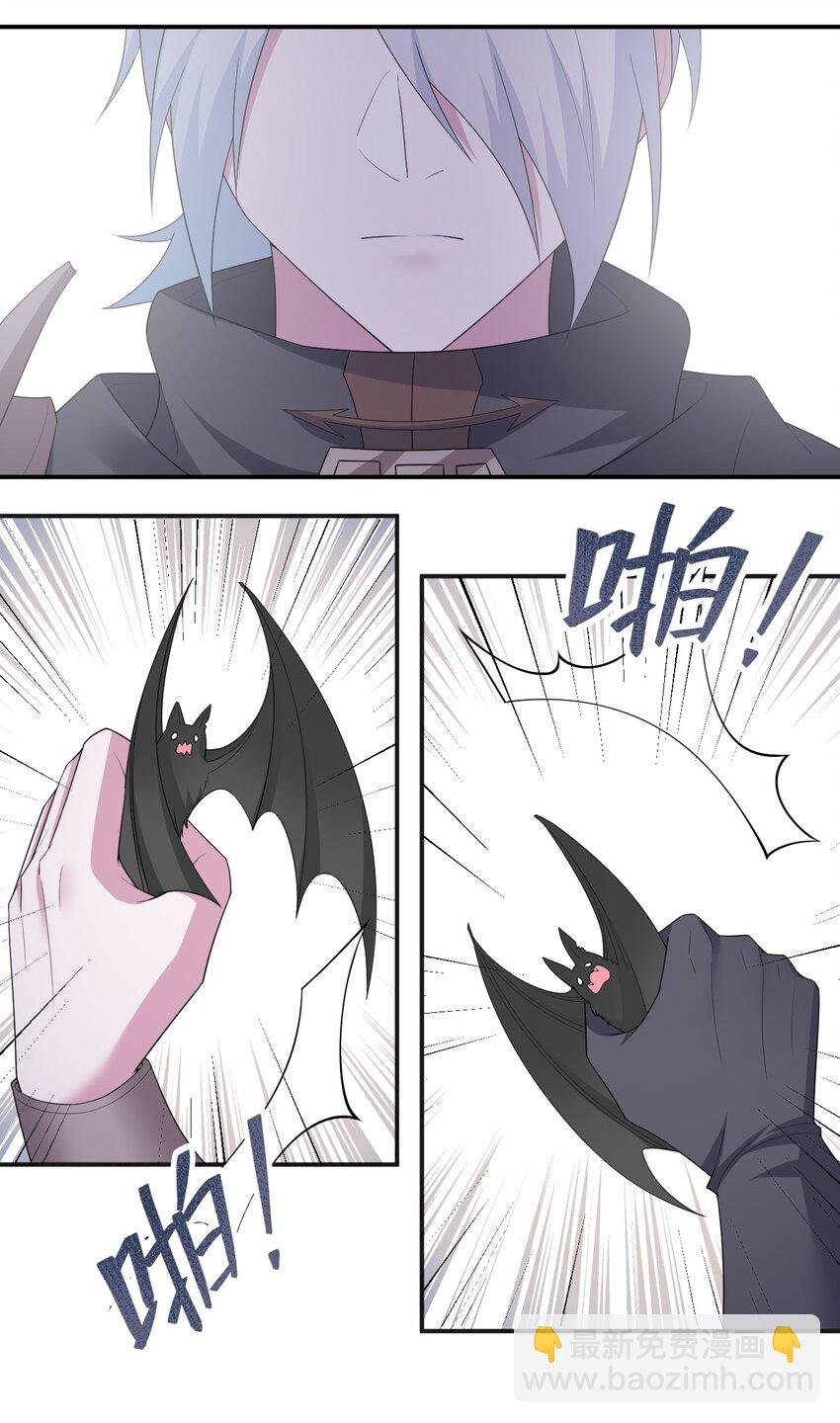 040 史歌死了，无力回天