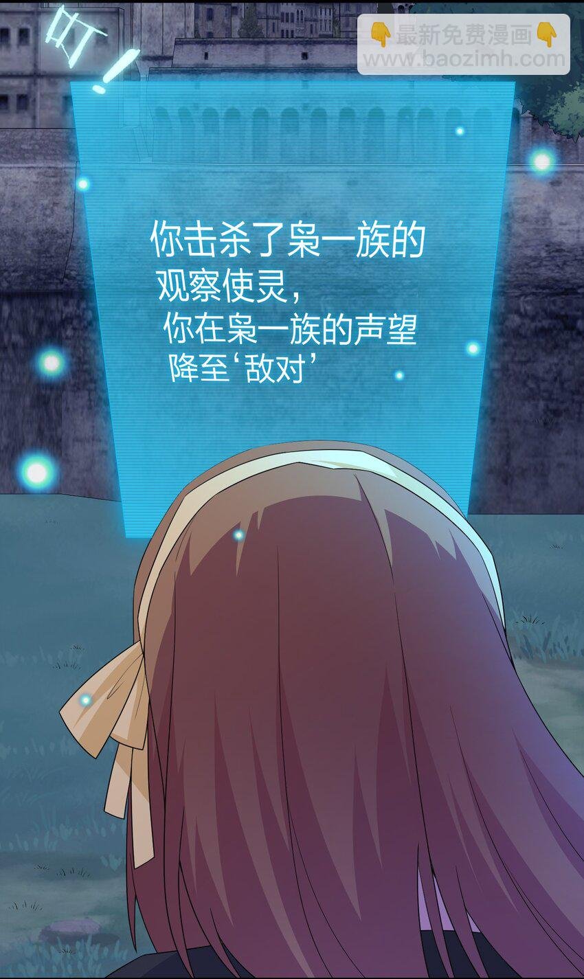 042 来做我的宠物吧