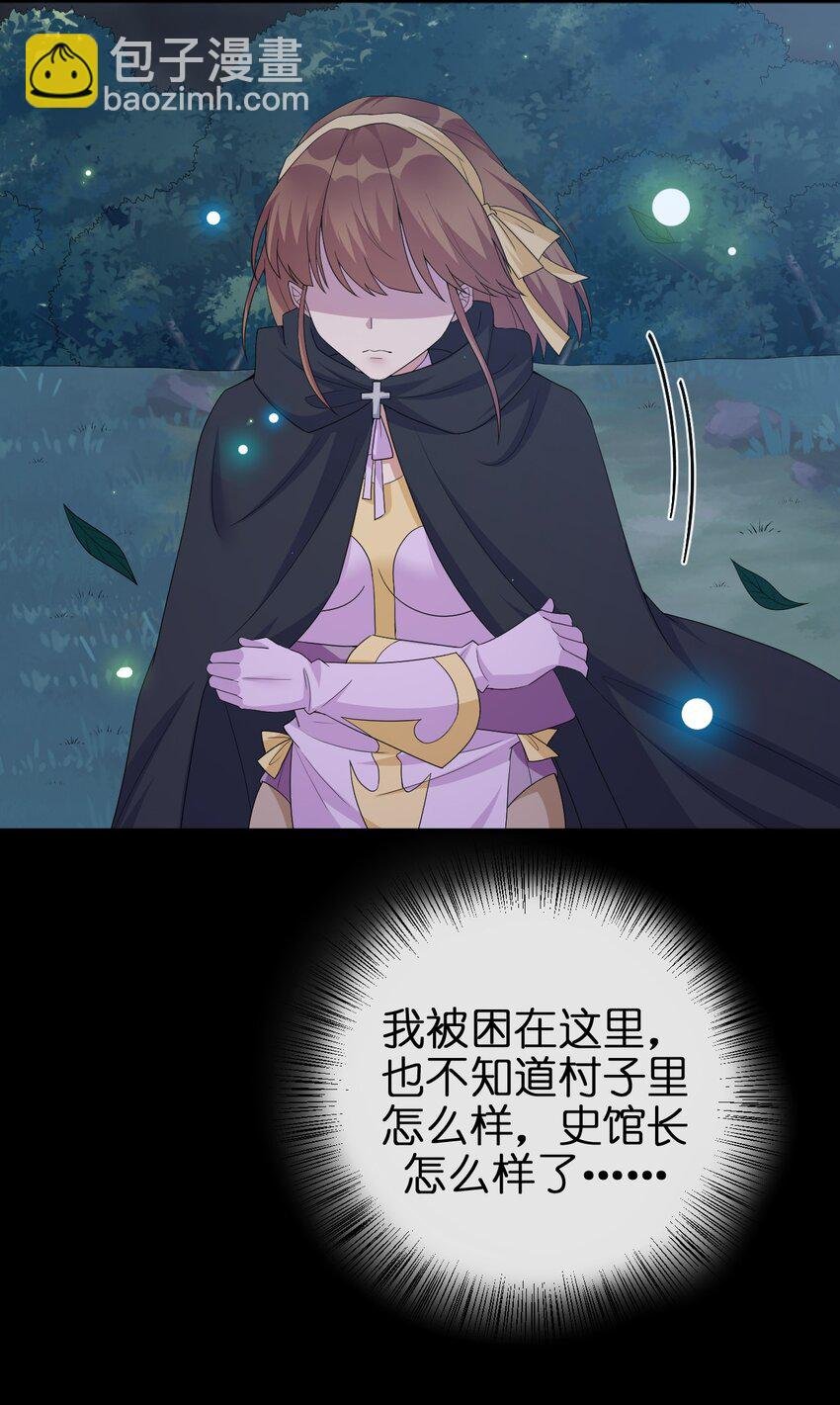042 来做我的宠物吧