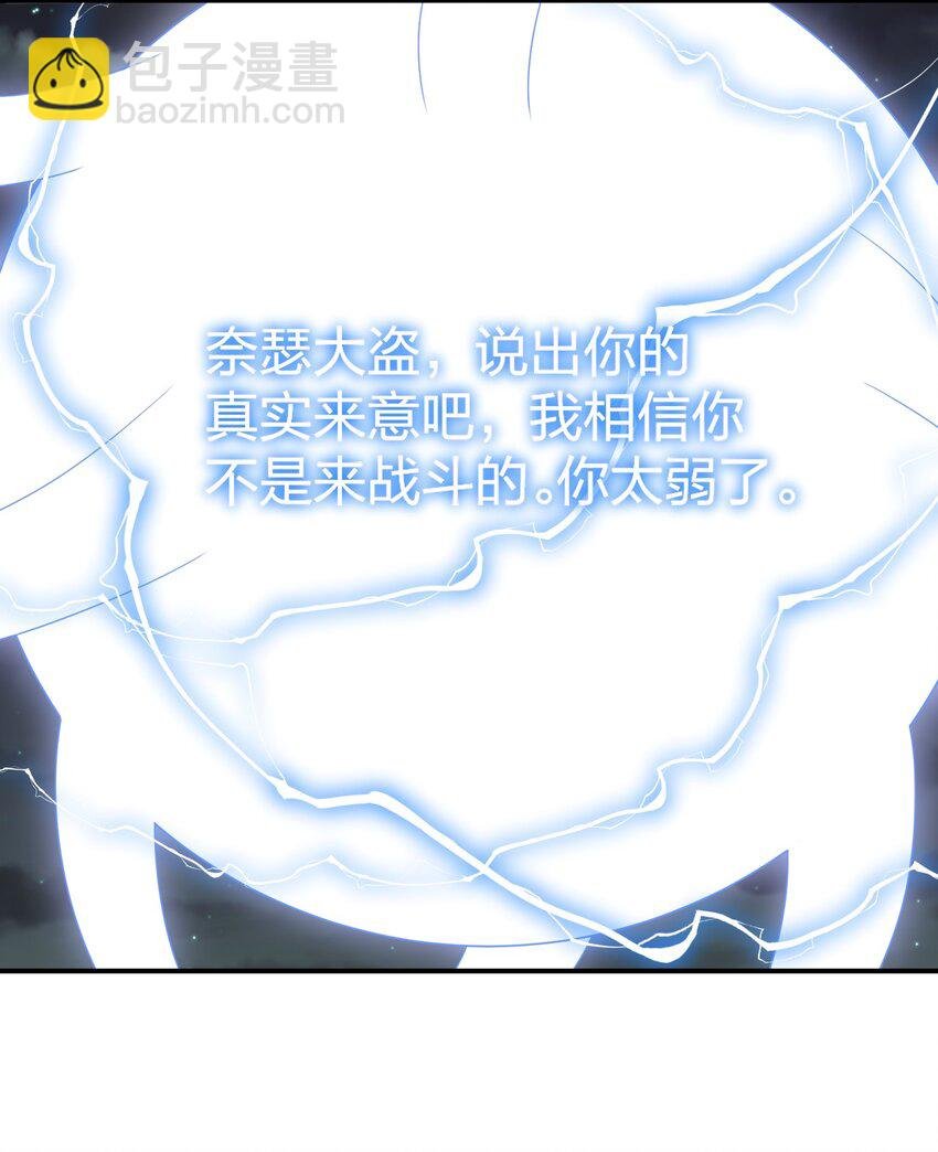 042 来做我的宠物吧