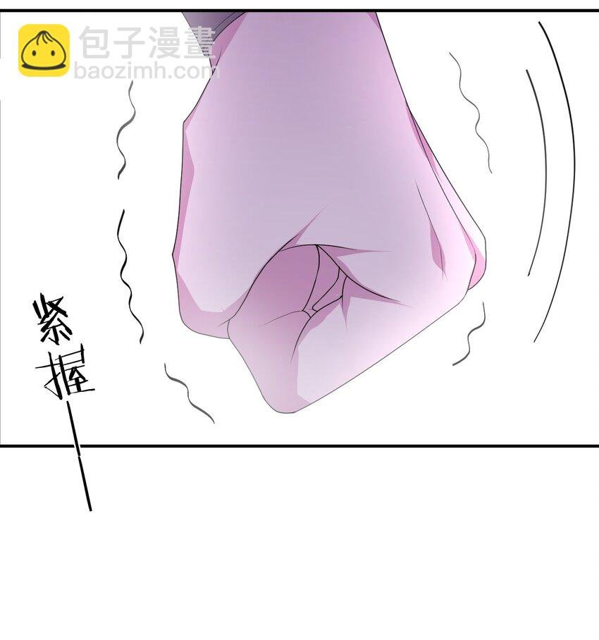 042 来做我的宠物吧