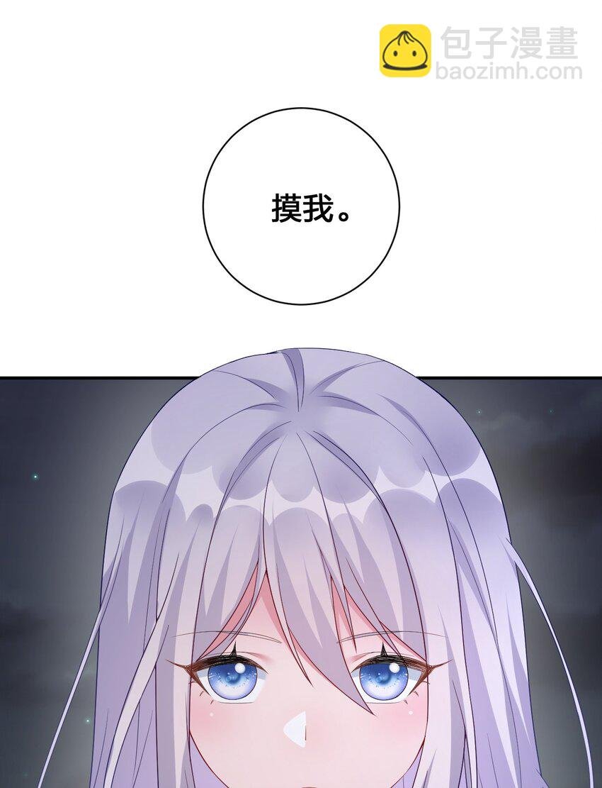 043 快逃