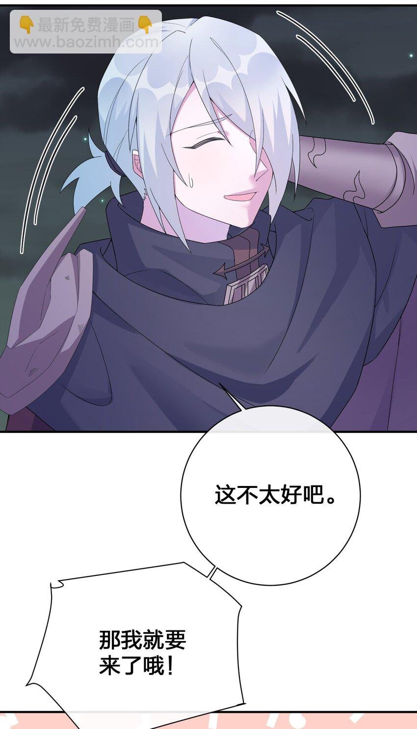 043 快逃