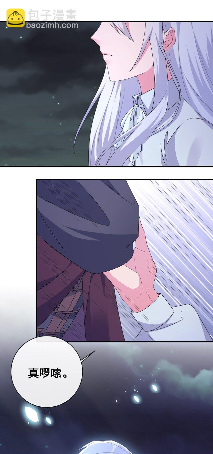043 快逃
