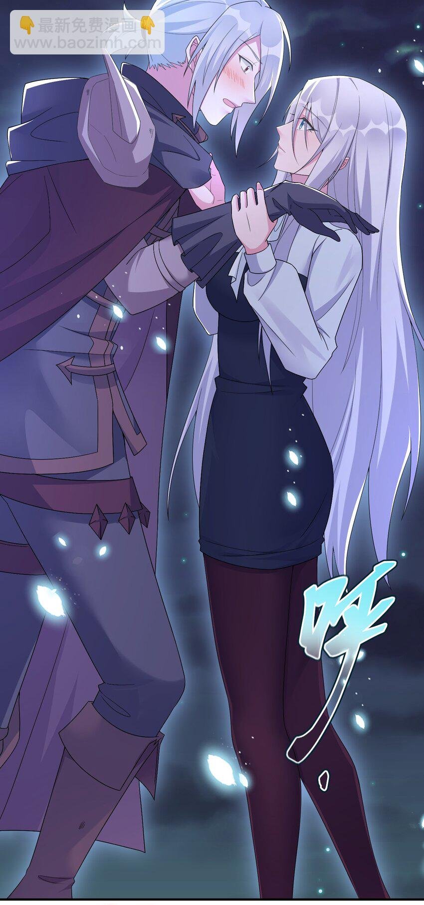043 快逃